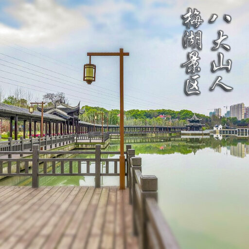 陈巴尔虎怎样与 720 全景团队保持良好的沟通？